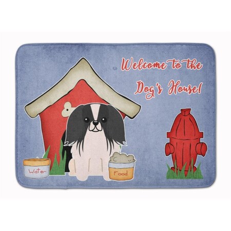 Carolines Treasures Dog House Pekingnese Black and White Machine Washable Memory Foam Mat BB2859RUG